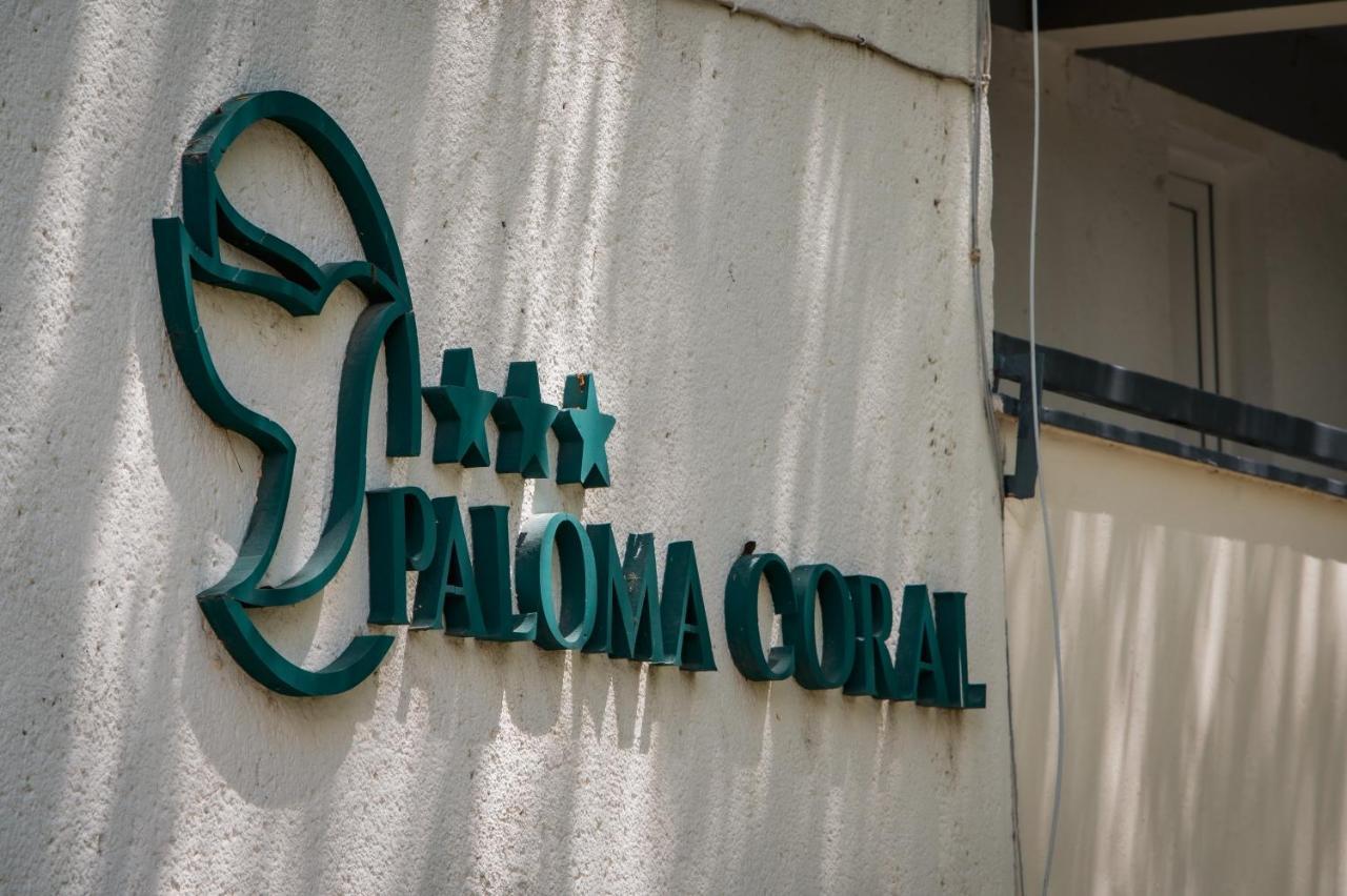 Complex Paloma Coral Hotel Мамая Екстериор снимка